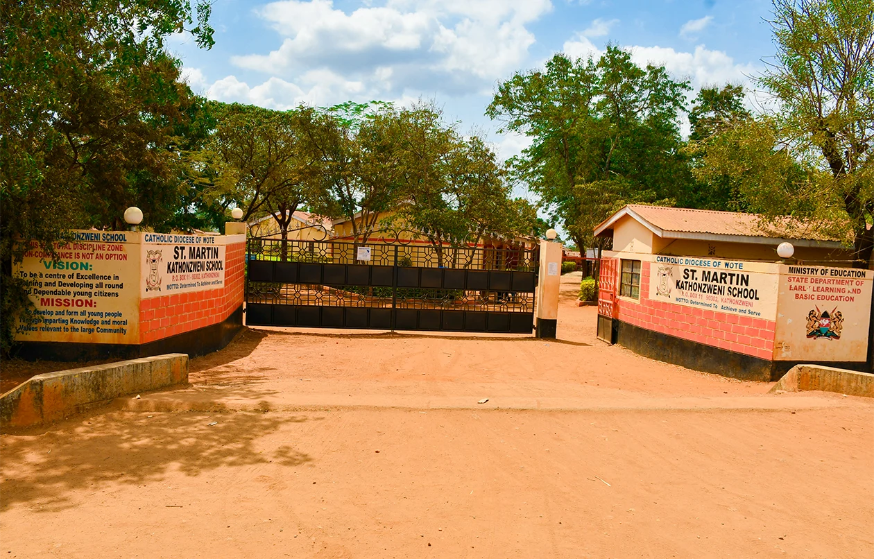 Gate